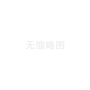 《硫磺粉與橡膠促進(jìn)劑的完美融合:揭秘化工領(lǐng)域的神奇魔法》 《硫磺粉與橡膠促進(jìn)劑的完美融合:揭秘化工領(lǐng)域的神奇魔法》